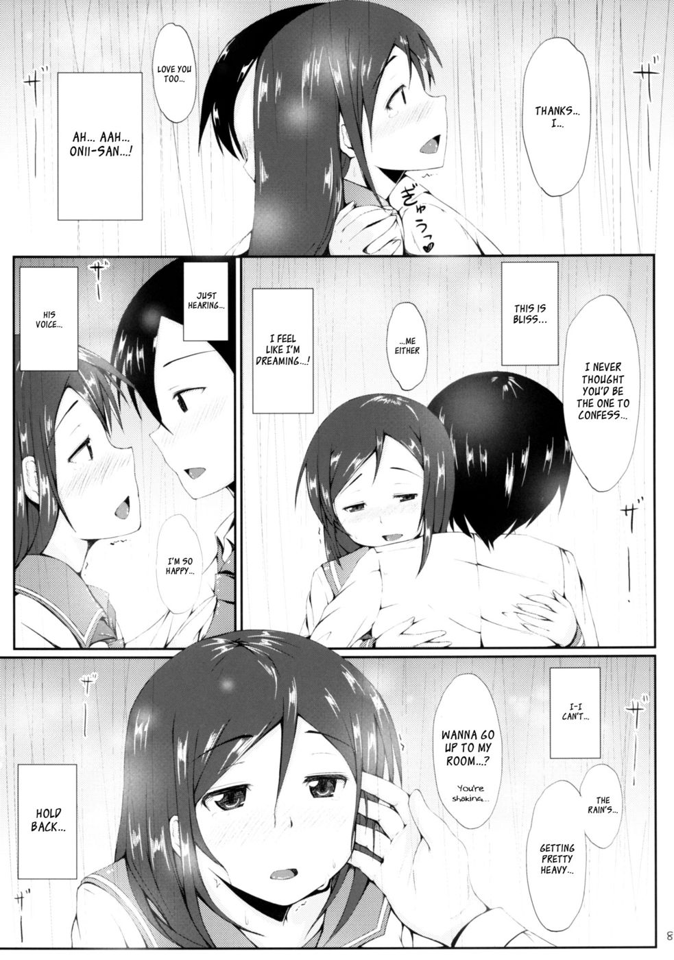 Hentai Manga Comic-Truth or Lie-Read-7